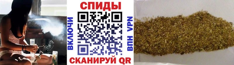 БУТИРАТ буратино  Видное 