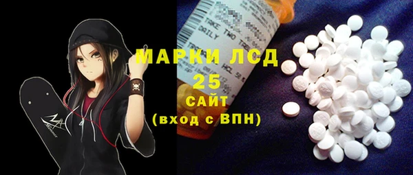 мефедрон VHQ Баксан