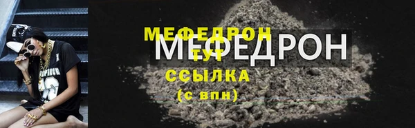 кокаин колумбия Покровск