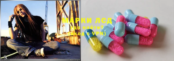 мефедрон VHQ Баксан