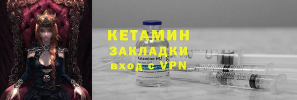 мефедрон VHQ Баксан