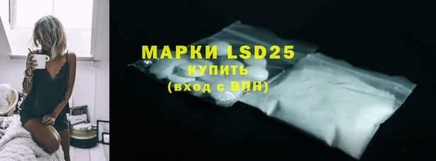 мефедрон VHQ Баксан
