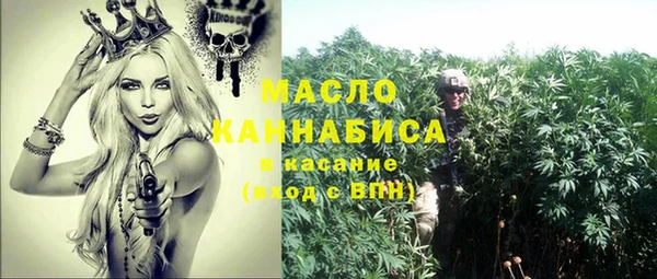 мефедрон VHQ Баксан