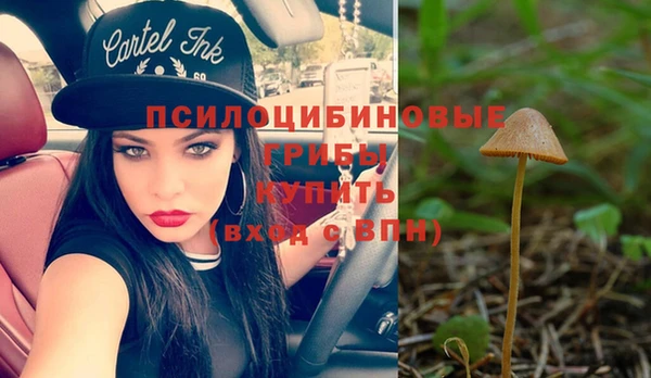 мефедрон VHQ Баксан