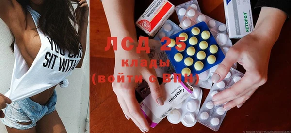 мефедрон VHQ Баксан