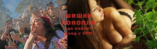 ALPHA PVP Балабаново
