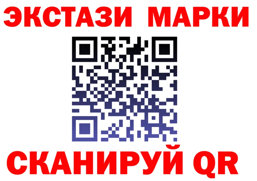 АМФ VHQ ТОР это omg Видное